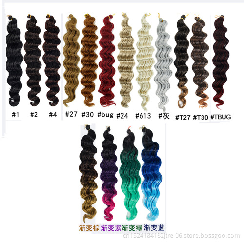 t4/27 530 deep wave twist braiding hair extension for soft locs, 2# 12-24 inch deep wave bulk crochet braids hair extension